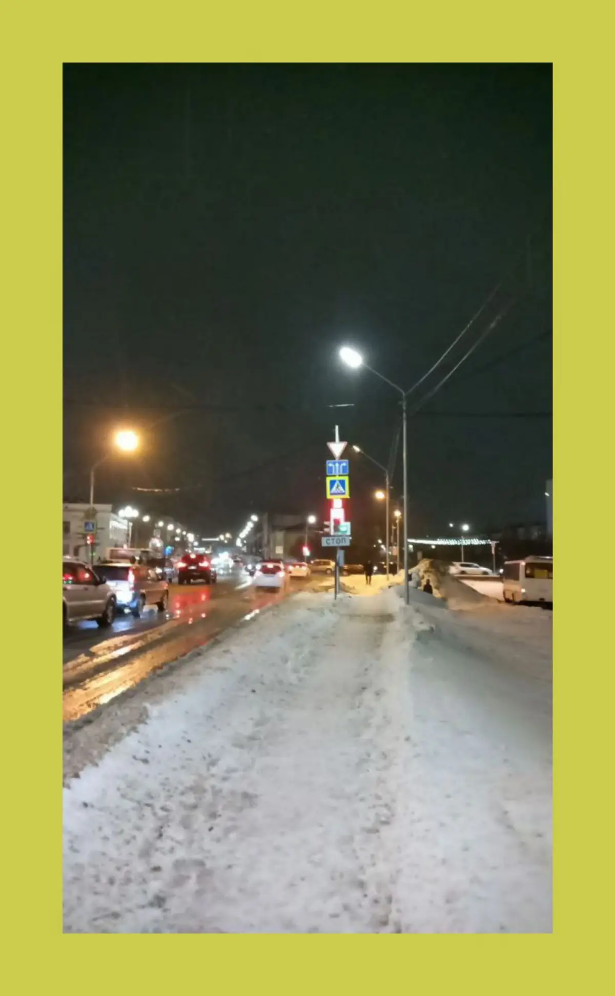 Декабрьский дождь. +3. Всё по моему плану / December rain. +3. All according to my plan | Сетка — социальная сеть от hh.ru
