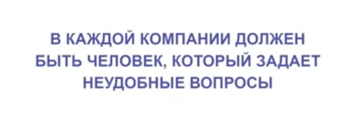 Школа продуктового трекинга | Сетка — социальная сеть от hh.ru