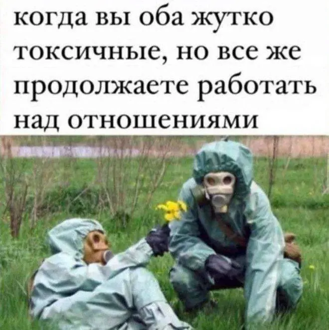 Сетка — социальная сеть от hh.ru