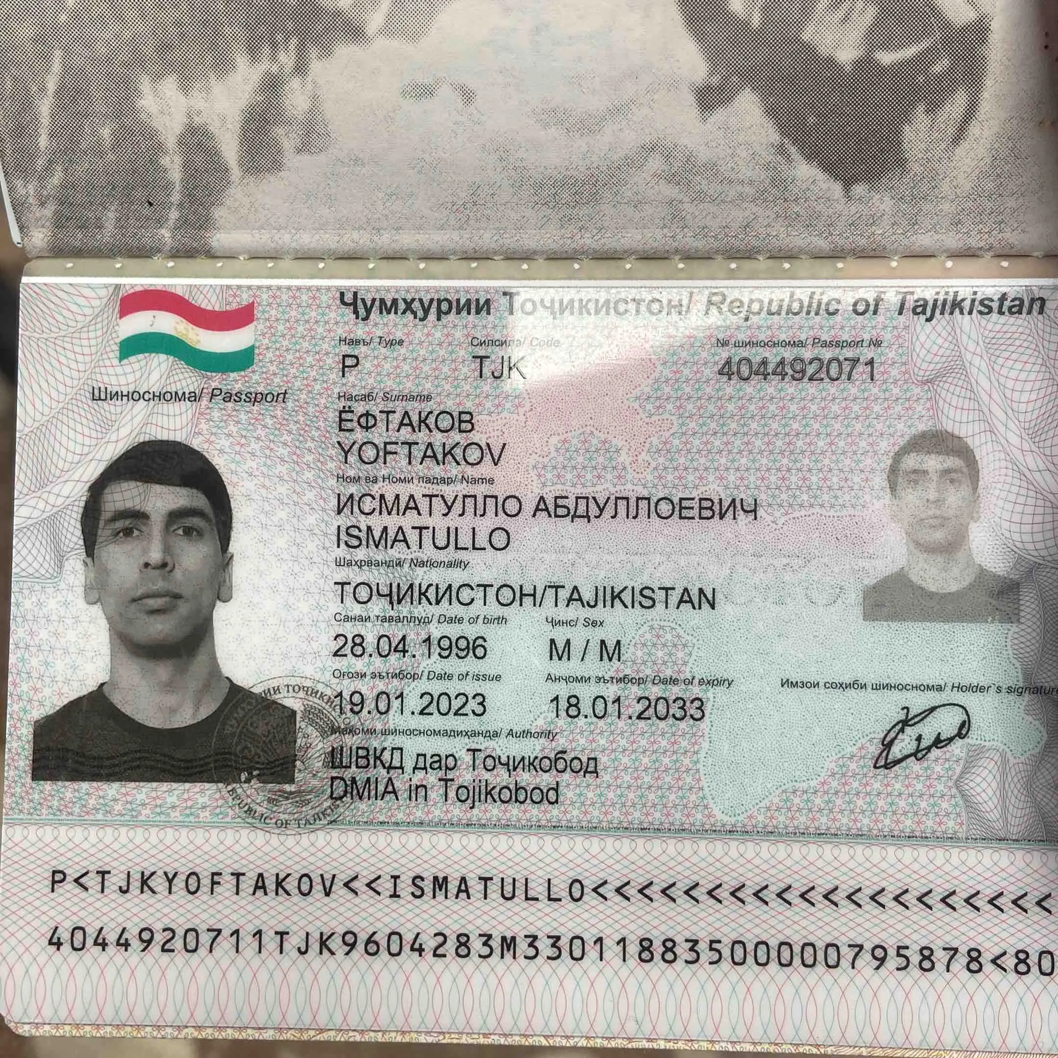 Исматулло Ёфтаков