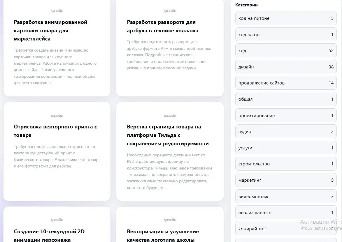 Мы запустили эксперимент с новой DeepSeek-V3.2 за один день. Вечером появилась идея — на следующий день уже запустили, система собирает контент, делает рерайт и выкладывает на сайт | Сетка — социальная сеть от hh.ru