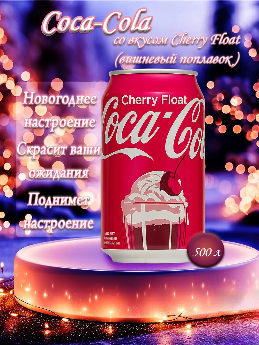 Немного инфографики | Сетка — социальная сеть от hh.ru