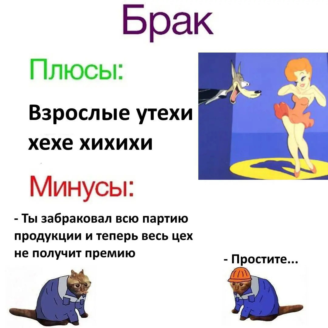 Old but good [17] | Сетка — социальная сеть от hh.ru