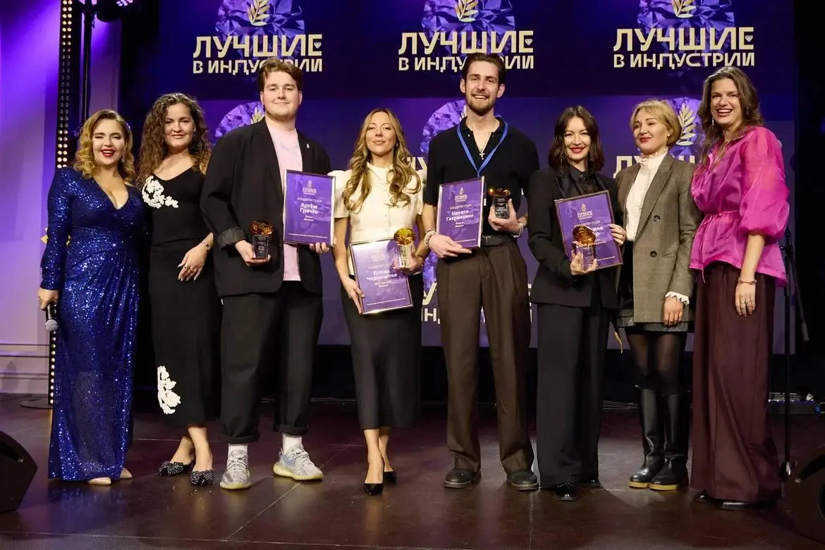 Пальмовая ветвь ресторанного бизнеса 2025 🔥
1 декабря прошел восьмой Форум лидеров фуд‑индустрии под эгидой профессионального сообщества «Пальмовая ветвь ресторанного бизнеса» | Сетка — социальная сеть от hh.ru