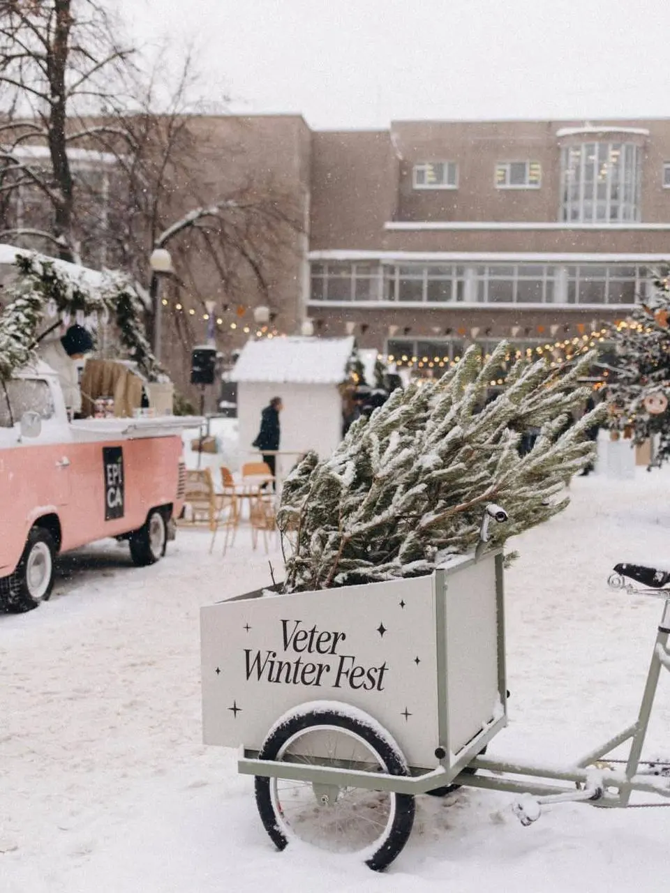 ❄️Veter Winter Fest — праздник локального дизайна, гастрономии и зимней магии
13-14 декабря 12:00-21:00
Вас ждут стильные бренды, новогодняя карусель, елочный базар, фуд-корт, мастер-классы, лекторий ... | Сетка — социальная сеть от hh.ru