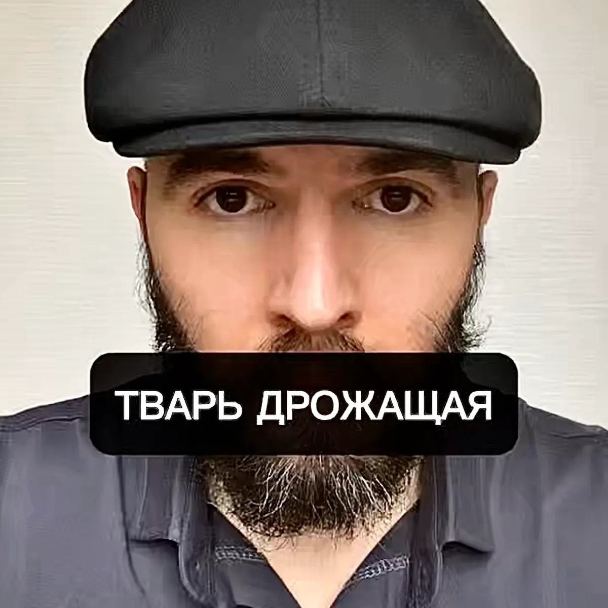 Как понять, что ты сможешь и при этом не навредишь себе? Тгк | Сетка — социальная сеть от hh.ru