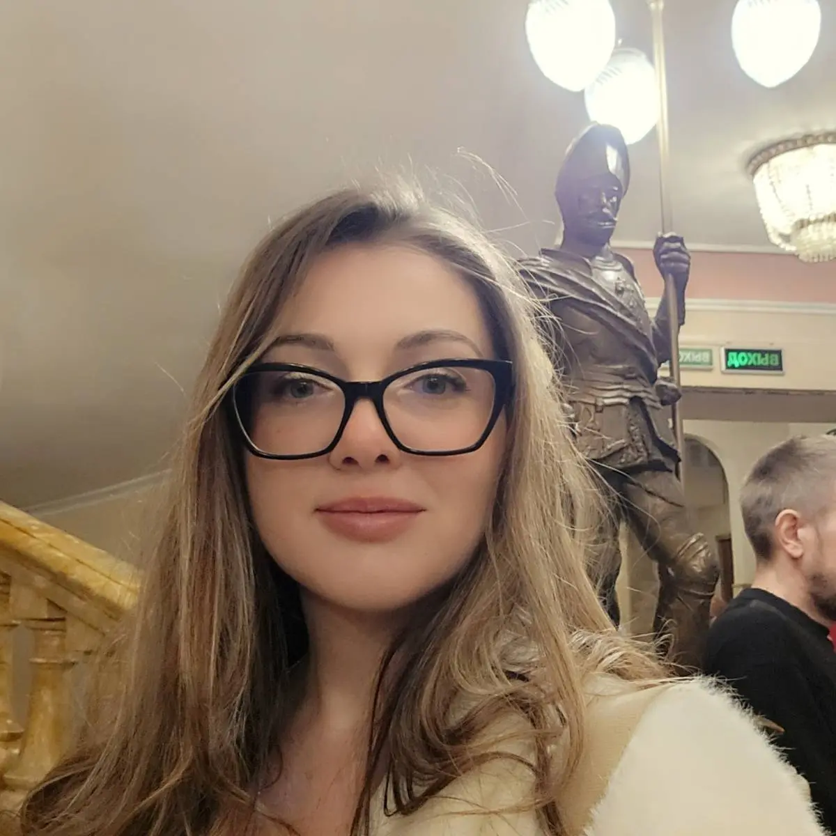 Екатерина Бонд
