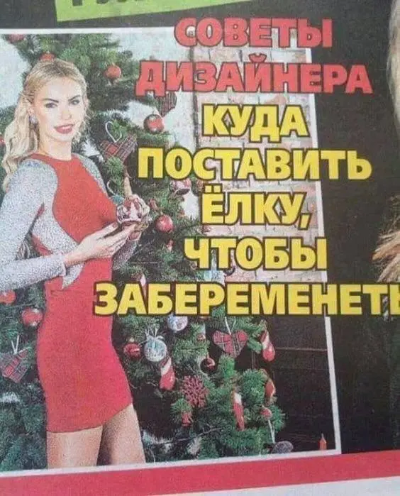Пора | Сетка — социальная сеть от hh.ru