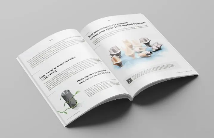 🖼 «Как мы создали презентацию и книгу для стоматологии премиум-класса»
Dr | Сетка — социальная сеть от hh.ru