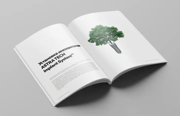 🖼 «Как мы создали презентацию и книгу для стоматологии премиум-класса»
Dr | Сетка — социальная сеть от hh.ru