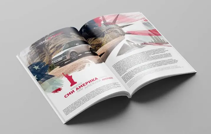 🖼 «Как мы создали презентацию и книгу для стоматологии премиум-класса»
Dr | Сетка — социальная сеть от hh.ru