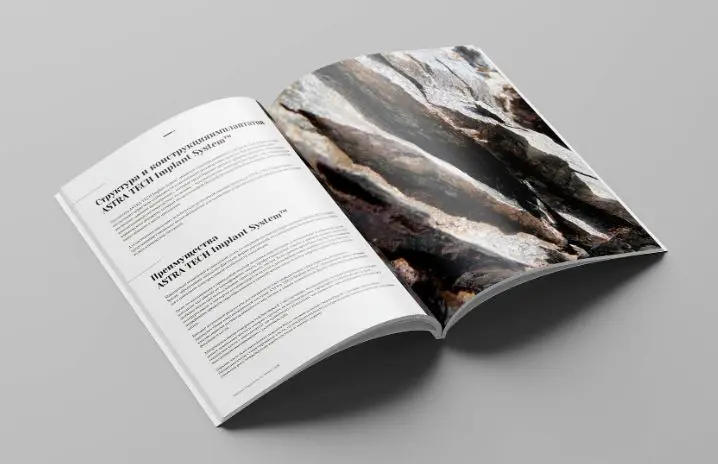 🖼 «Как мы создали презентацию и книгу для стоматологии премиум-класса»
Dr | Сетка — социальная сеть от hh.ru