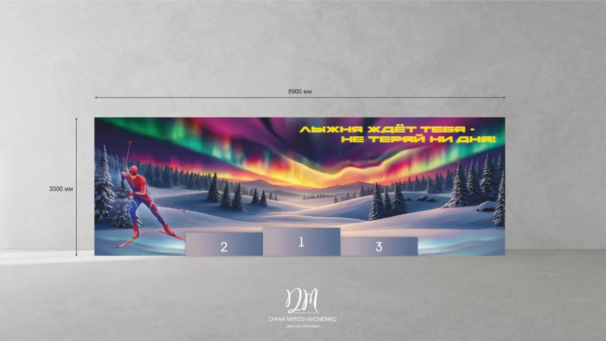 Подготовка к печати — базовая часть качественной работы | Сетка — социальная сеть от hh.ru