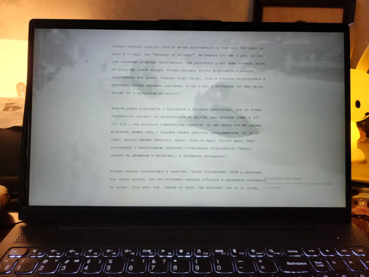 🌌 Рабочий стол — как моя система координат | Сетка — социальная сеть от hh.ru