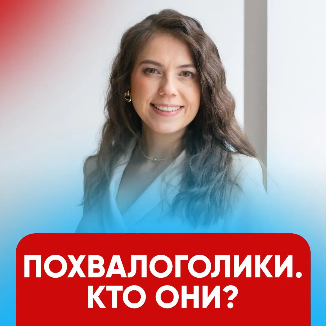 ПОЧТИ В КАЖДОЙ КОМПАНИИ ЕСТЬ СОТРУДНИК, | Сетка — социальная сеть от hh.ru