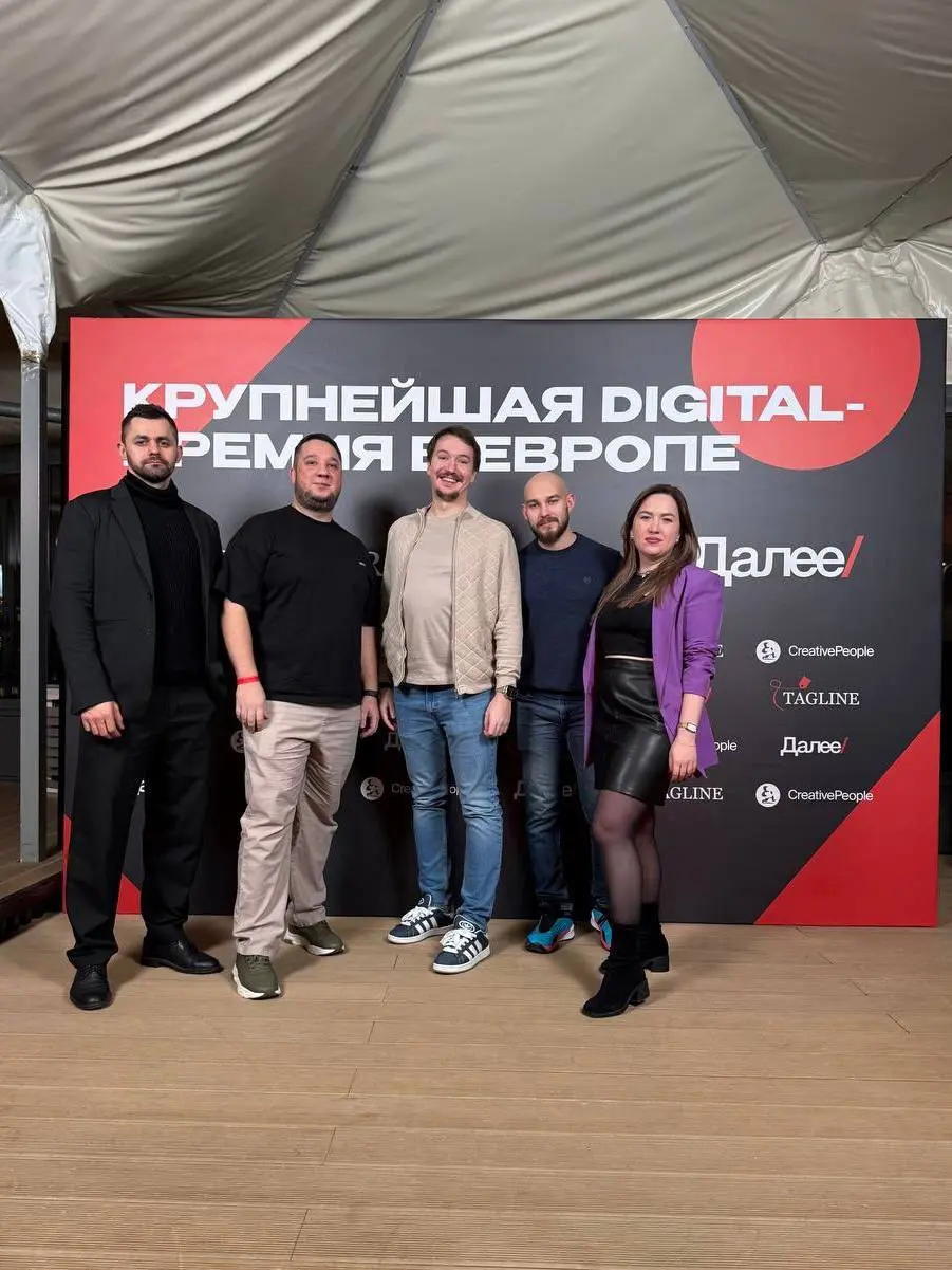 Москва — чудесная! Увидимся уже через две недели ❤️ | Сетка — социальная сеть от hh.ru