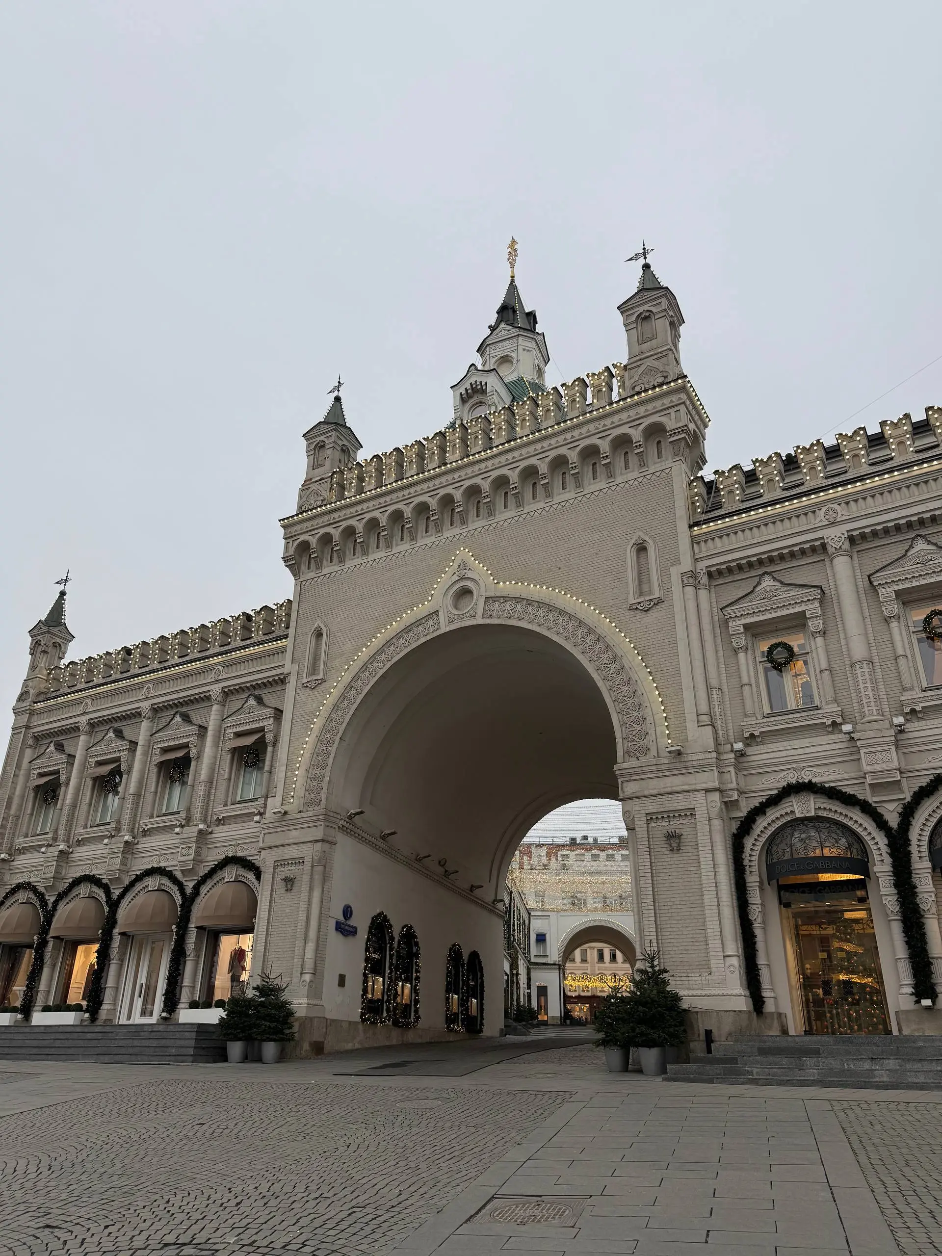 Москва — чудесная! Увидимся уже через две недели ❤️ | Сетка — социальная сеть от hh.ru