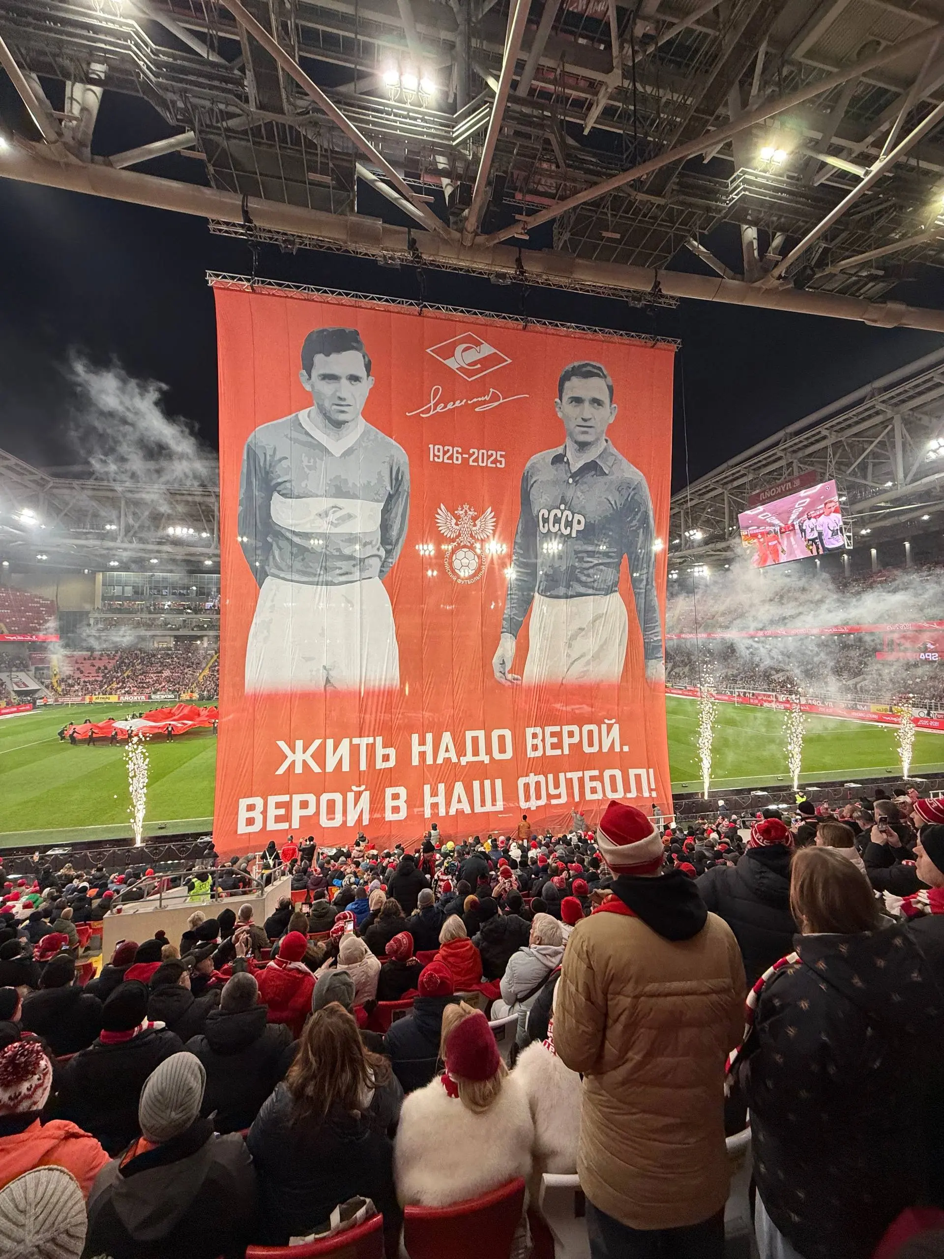 Москва — чудесная! Увидимся уже через две недели ❤️ | Сетка — социальная сеть от hh.ru