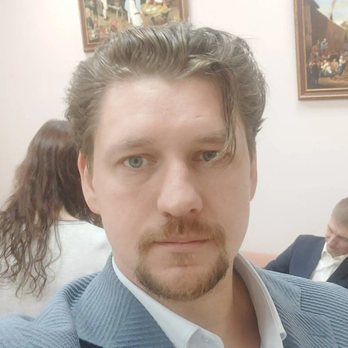 Network member avatar