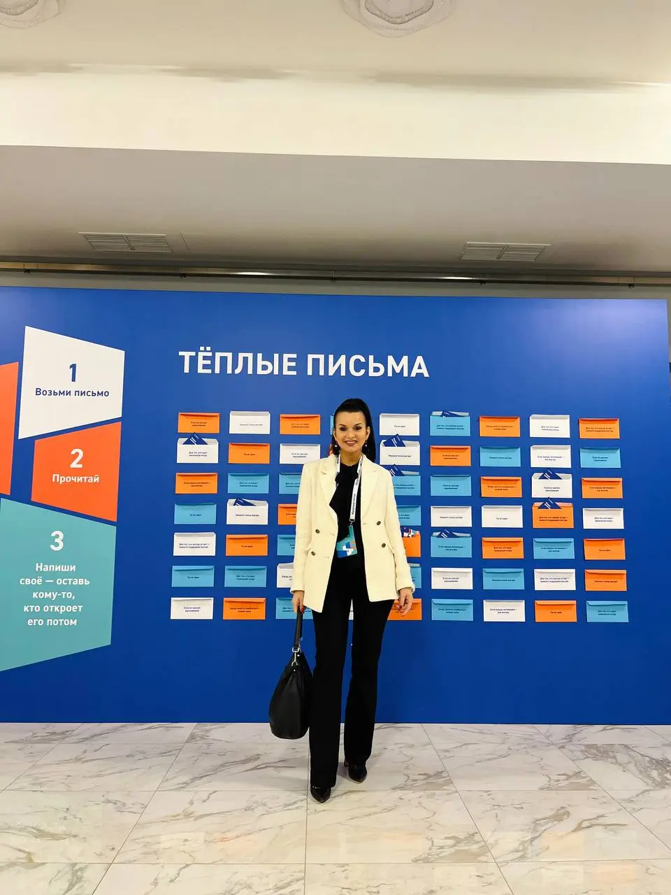 Важные мысли с форума Волонтеров ❤️
Волонтерство -
🫂это социальный лифт: некоторые начинают с добровольной помощи, потом уходят в правительство и продолжают быть агентом влияния в своей сфере
🫂это мен... | Сетка — социальная сеть от hh.ru