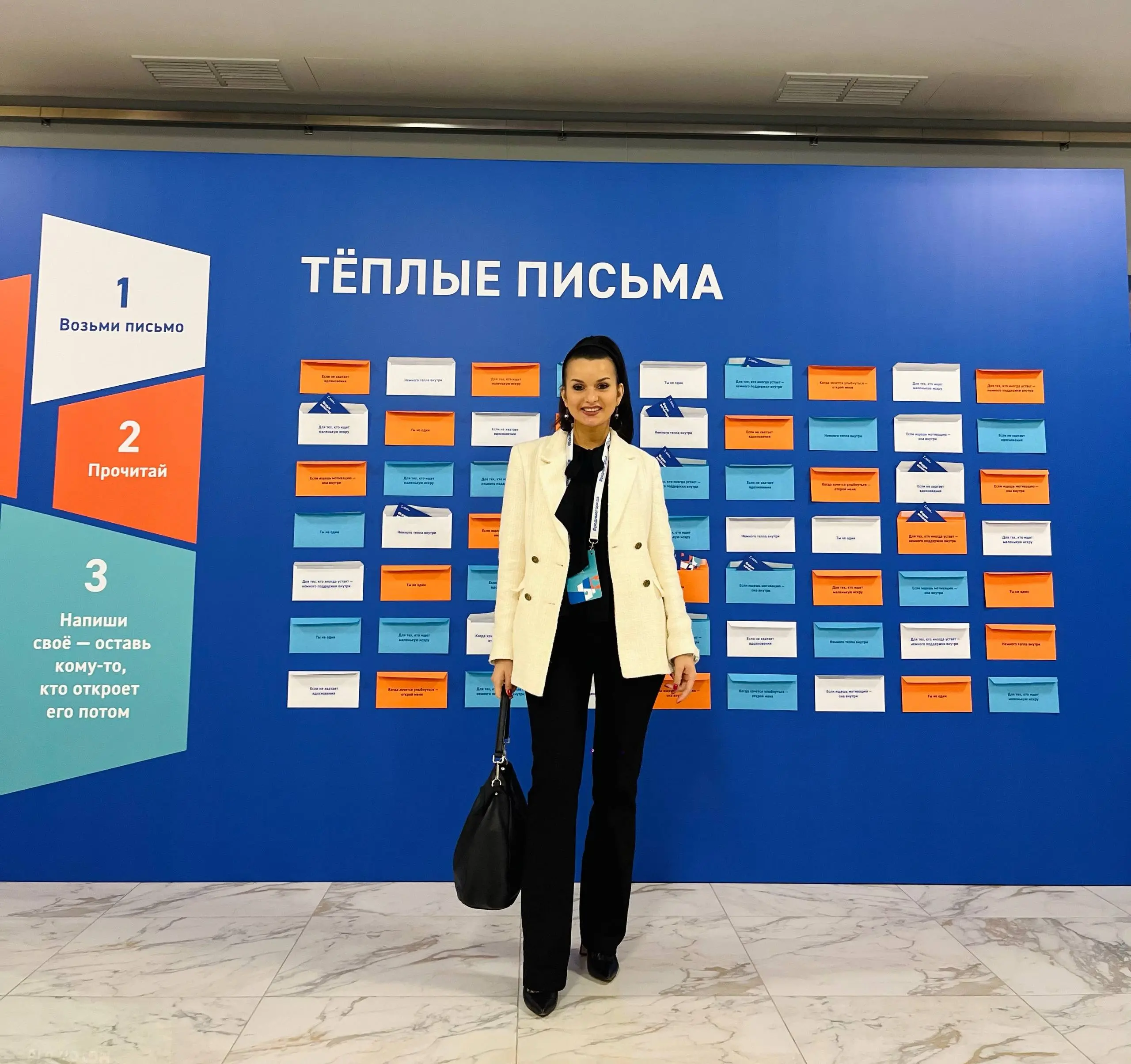 Важные заметки с форума Волонтеров ❤️
Волонтерство - это:
🫂Менторство
Если мы видим инвалида-колясочника или человека с палочкой, мы понимаем, что им нужна помощь | Сетка — социальная сеть от hh.ru