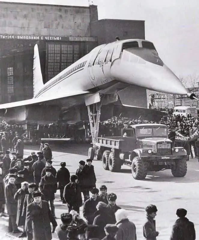 Ту-144 | Сетка — социальная сеть от hh.ru