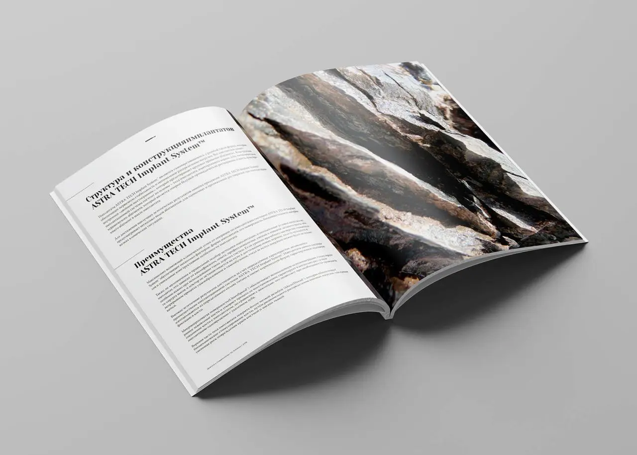 🖼 «Как мы создали презентацию и книгу для стоматологии премиум-класса»
Dr | Сетка — социальная сеть от hh.ru