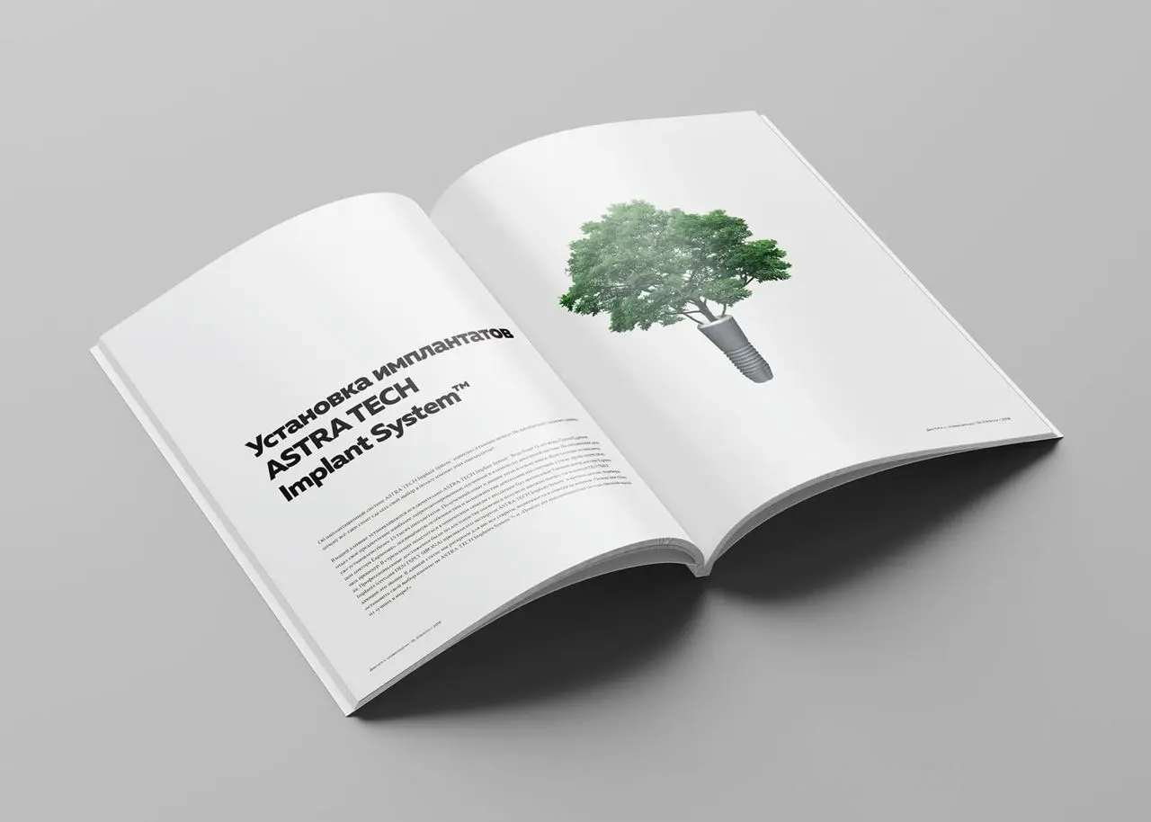 🖼 «Как мы создали презентацию и книгу для стоматологии премиум-класса»
Dr | Сетка — социальная сеть от hh.ru