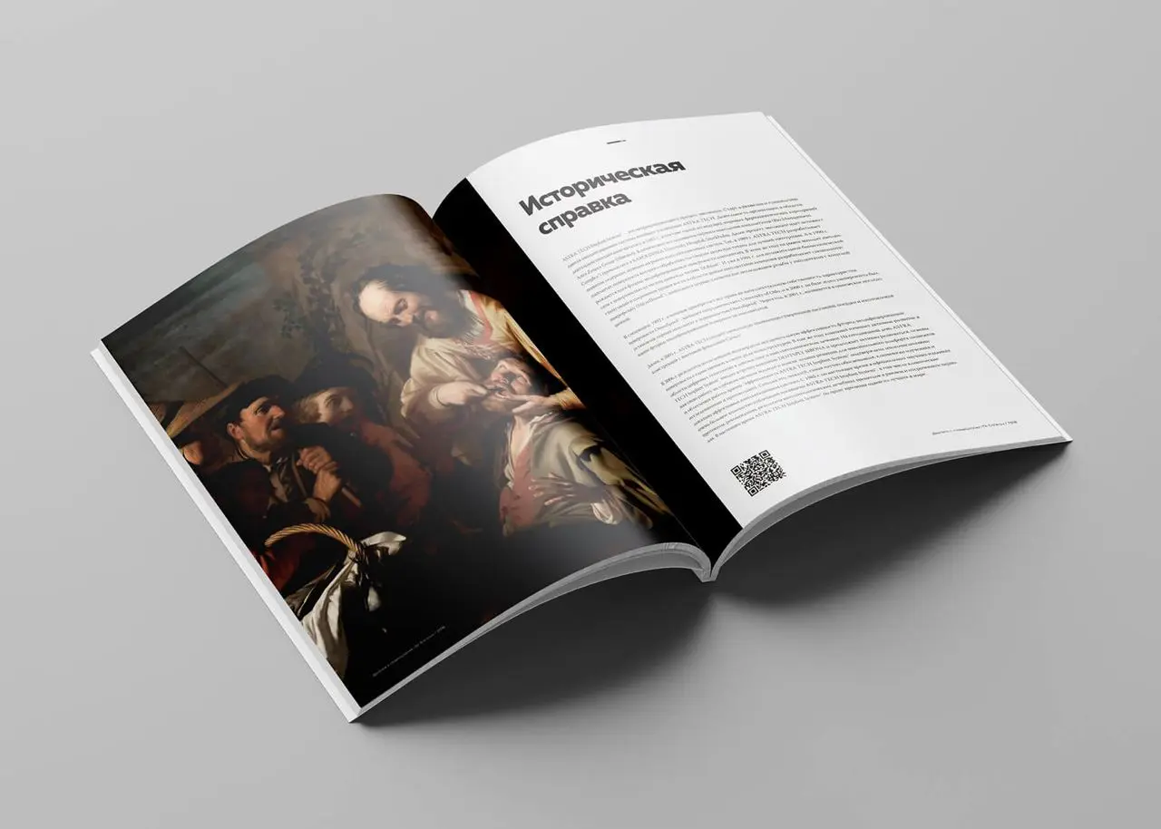 🖼 «Как мы создали презентацию и книгу для стоматологии премиум-класса»
Dr | Сетка — социальная сеть от hh.ru