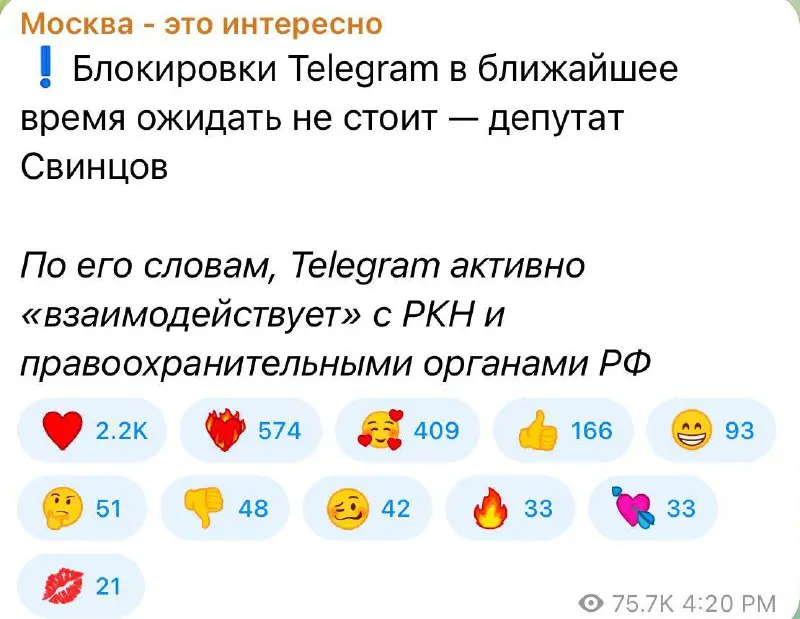 Новости с полей отличные 😁 | Сетка — социальная сеть от hh.ru