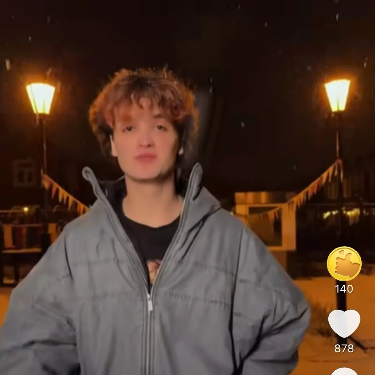 Ими Тыва