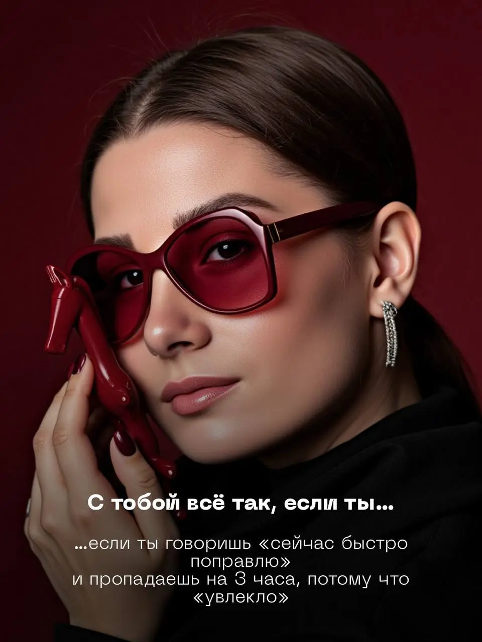 Версия дизайнера ♥️ | Сетка — социальная сеть от hh.ru