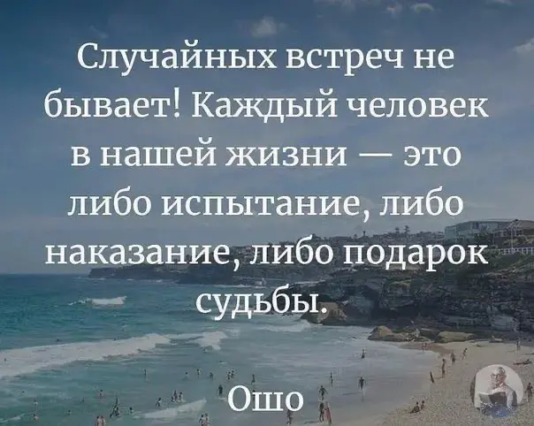Встречи не случайны | Сетка — социальная сеть от hh.ru