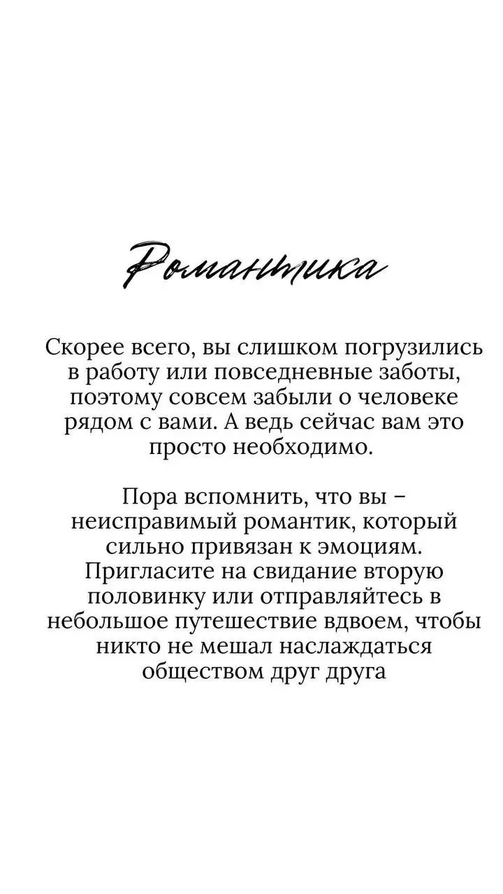 Ответы на вчерашний тест.
Картинки с ответами расположены соответственно заданию | Сетка — социальная сеть от hh.ru