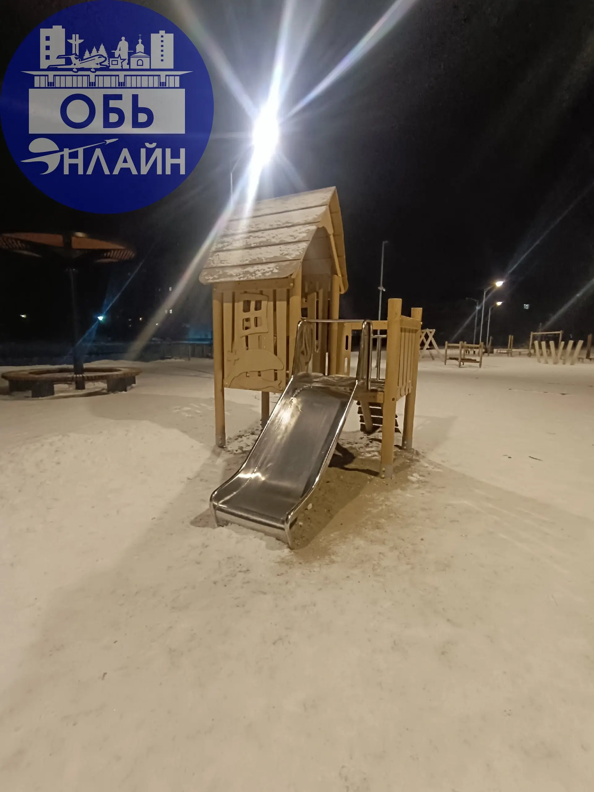 ↗ ВСЕ ФОТО ПРОШЛОГО ГОДА!
Добрый день Администрация города Оби
Подскажите ждать ли в этом году горки в нашем городе для детей? В прошлым году официально заявляли что будут горки
" Для новогодних увесе... | Сетка — социальная сеть от hh.ru