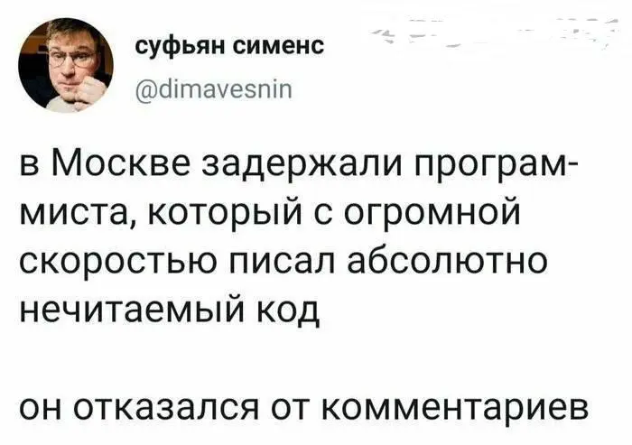 #IT
😂 ПМ 🛍 Другие каналы
В этом посте были ссылки, но мы их удалили по правилам Сетки | Сетка — социальная сеть от hh.ru