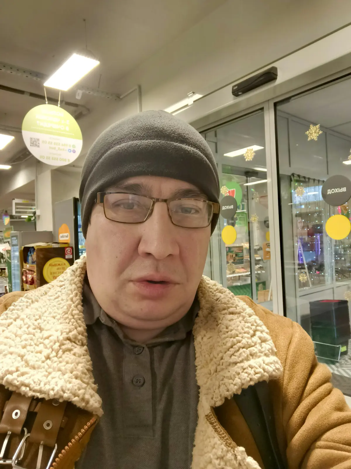 Кольчугино Подмосковье ой пардон че город центр | Сетка — социальная сеть от hh.ru