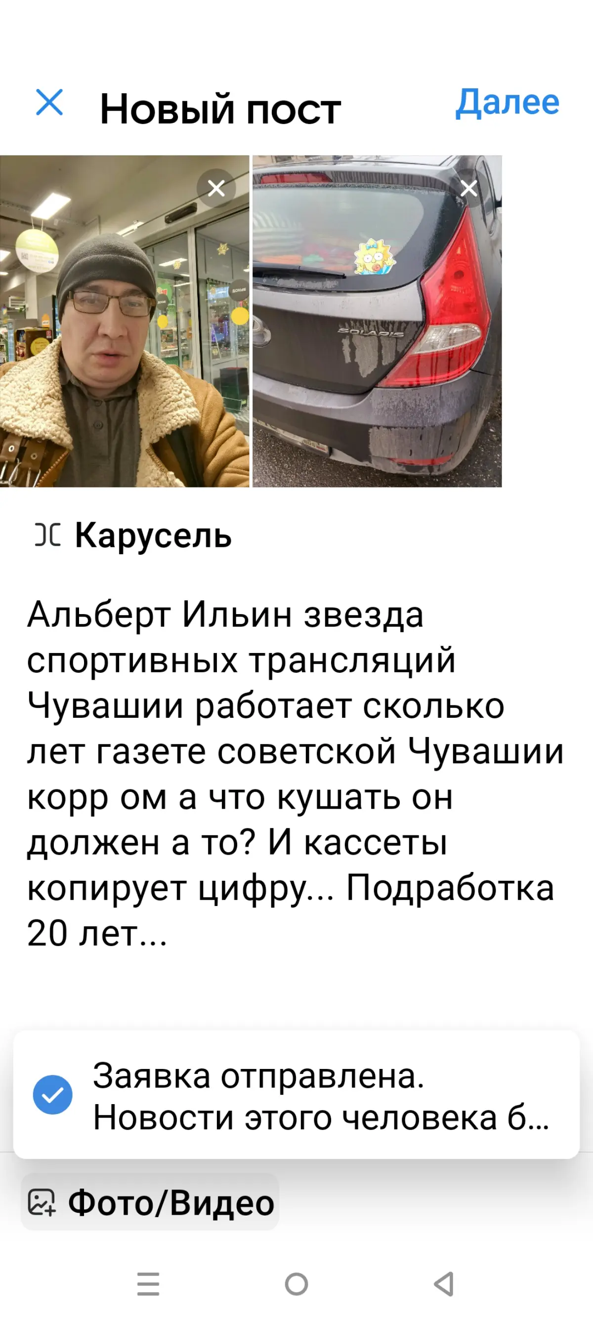 Аль Пачино и Альберт крестный отец читал Марио Пьюзо Италия | Сетка — социальная сеть от hh.ru