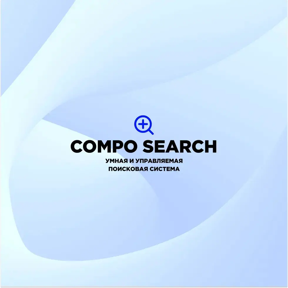 Elasticsearch ― современное решение по управлению контентом, которое позволяет быстро в режиме реального времени хранить, искать и анализировать большие объемы данных | Сетка — социальная сеть от hh.ru