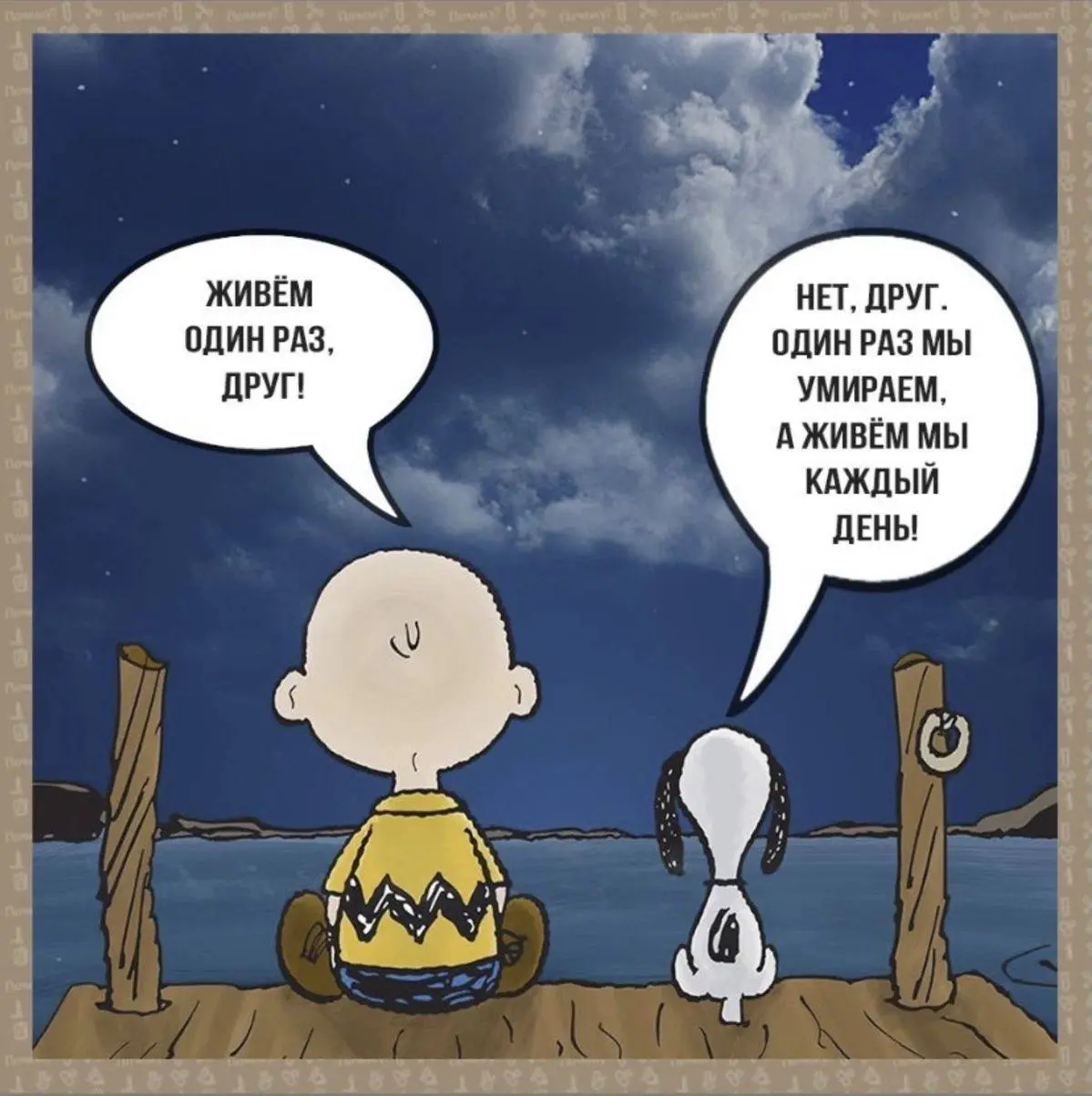 #инсайтынедели  
Поделитесь, что откликнулось🤗  
🔥 Один добрый поступок вдохновляет на новые.
🔥 Никто не видит наших мыслей. Но все видят результат нашего мышления | Сетка — социальная сеть от hh.ru