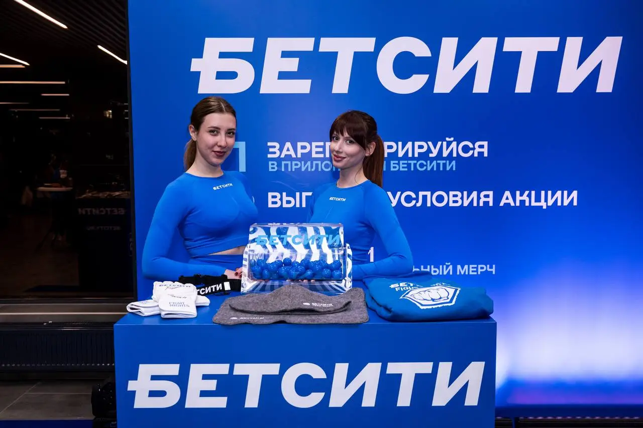 👊 БЕТСИТИ вошли в топ по единоборствам! 
Главное с ивента Fight Nights 131 в Ростове.
◾️Локация — дворец спорта (хоккейный)
На трибунах солд-аут + места на паркете и випка БЕТСИТИ Lounge | Сетка — социальная сеть от hh.ru