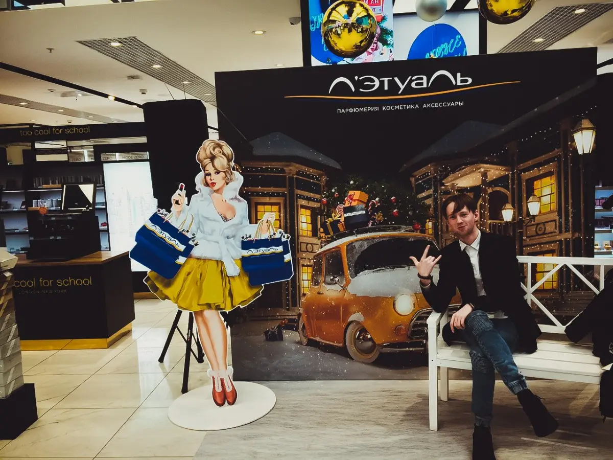 Первые карманные деньги и опыт в психологии... | Сетка — социальная сеть от hh.ru