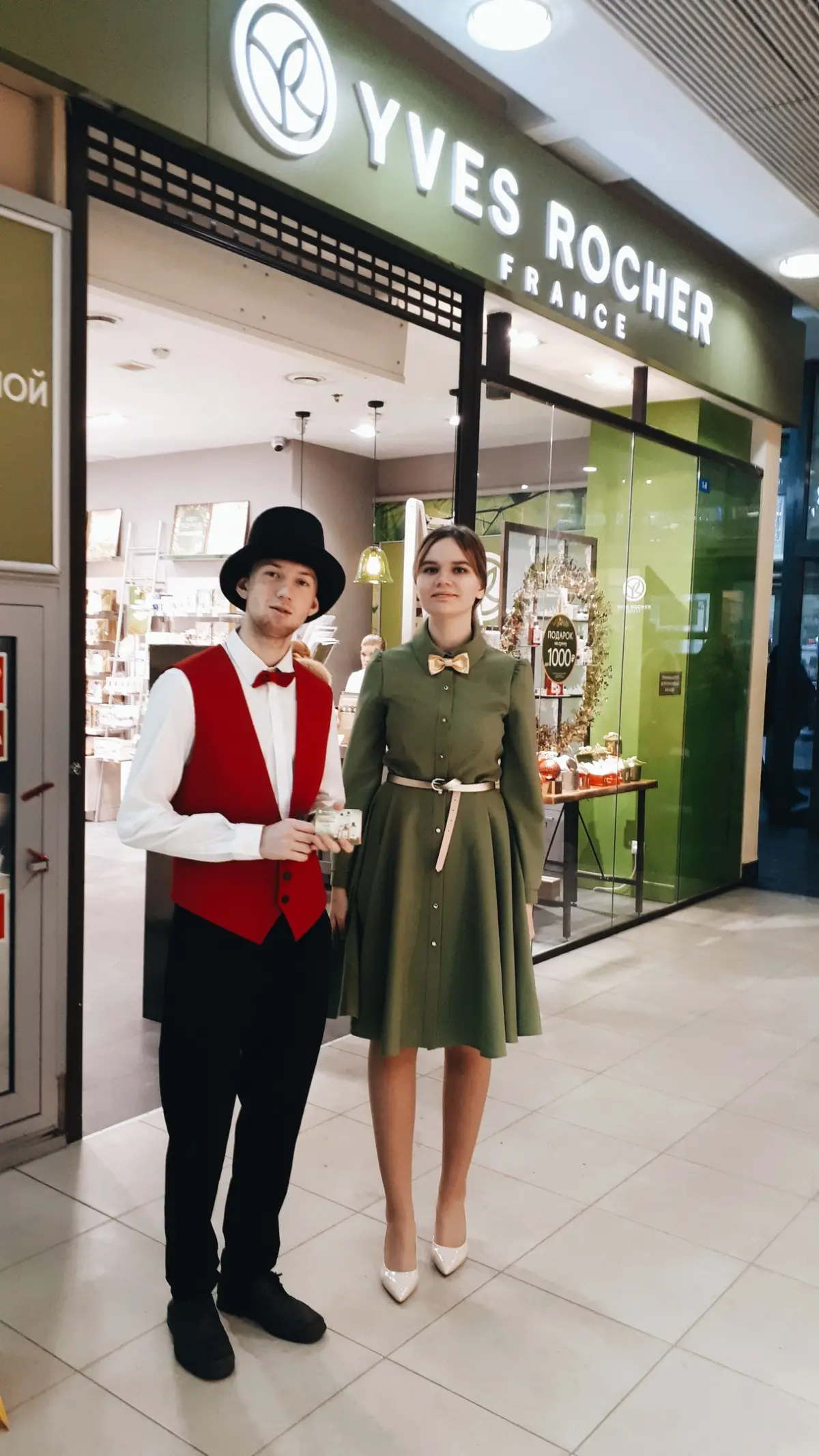 Первые карманные деньги и опыт в психологии... | Сетка — социальная сеть от hh.ru