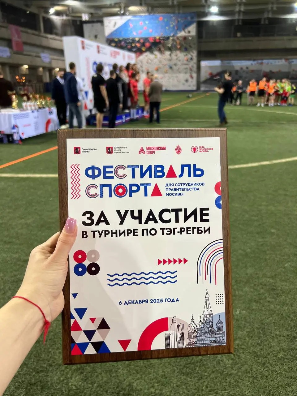 Вчерашний турнир по тэг-регби снова напомнил мне, почему спорт - это моя точка силы.
Я в спорте с детства | Сетка — социальная сеть от hh.ru