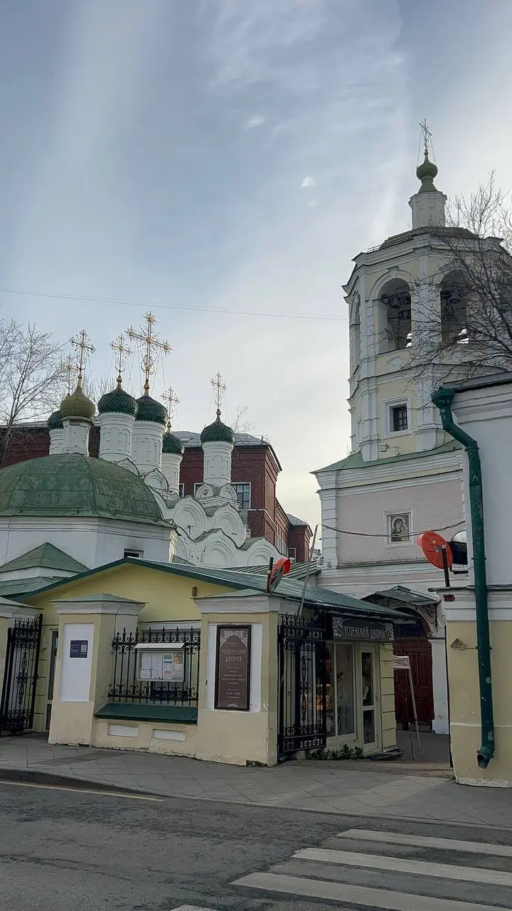 Архитектура маленьких улочек Москвы.
Сегодня я приехала на м | Сетка — социальная сеть от hh.ru