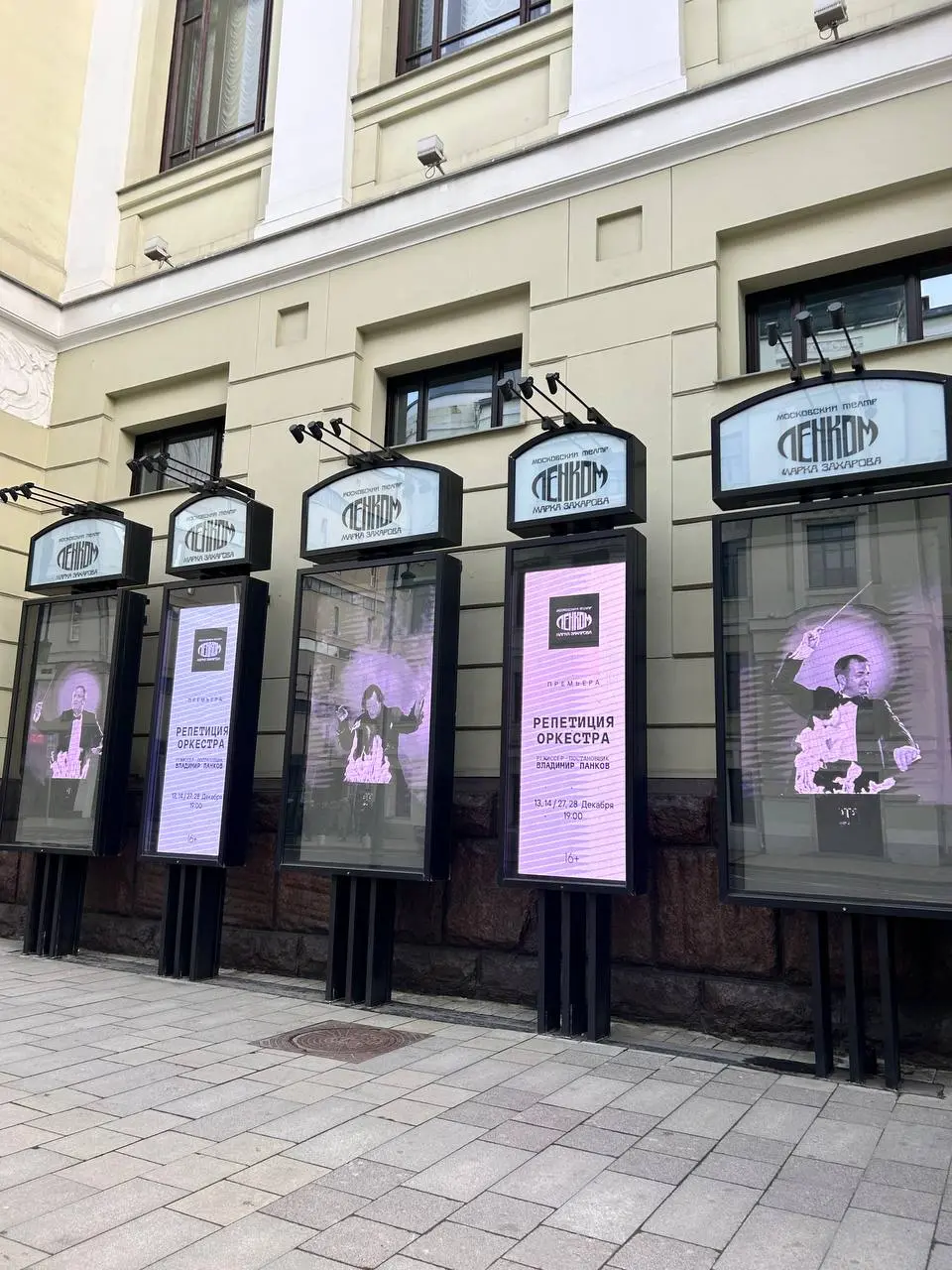 Архитектура маленьких улочек Москвы.
Сегодня я приехала на м | Сетка — социальная сеть от hh.ru