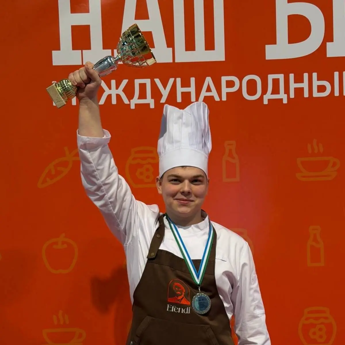 Леонид Ситников
