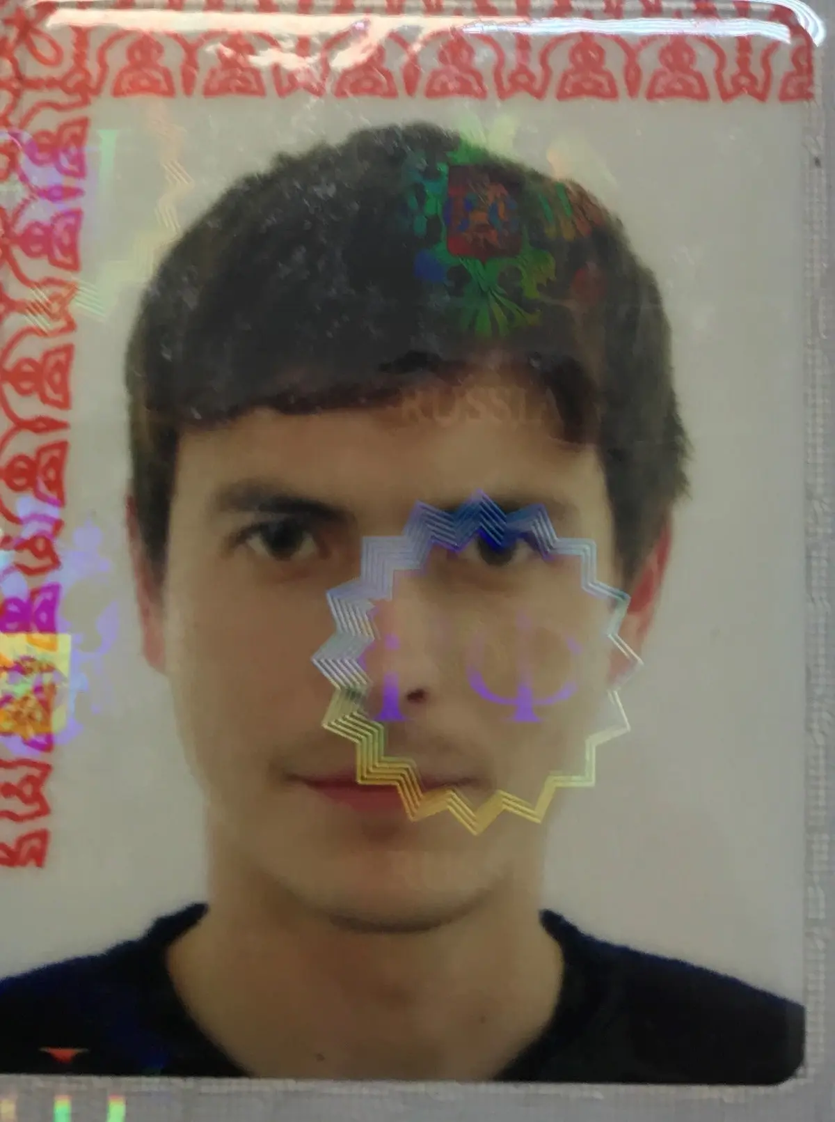 Булат Вахитов