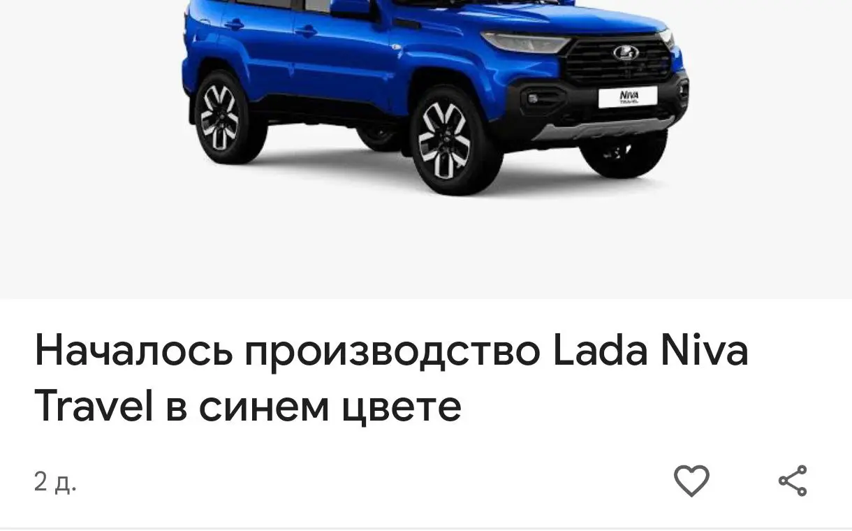 Пахнет прогрессом 👃 | Сетка — социальная сеть от hh.ru