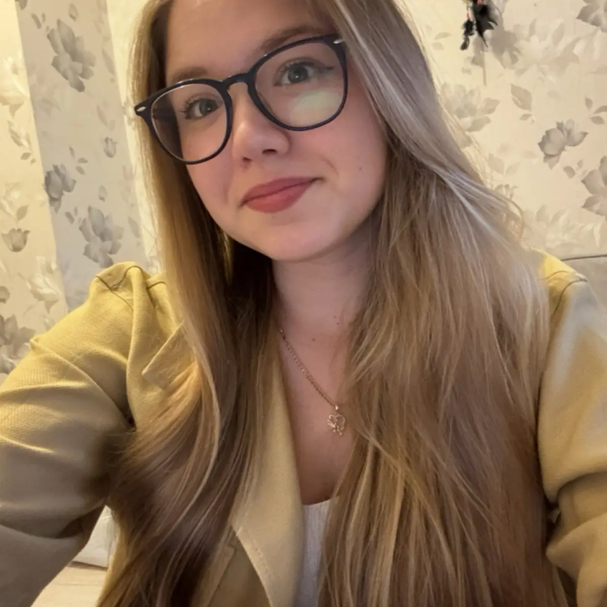 Анастасия Харук | Сетка — социальная сеть от hh.ru